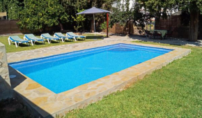 Отель Casa Rural Los Cipreses  Бенаохан